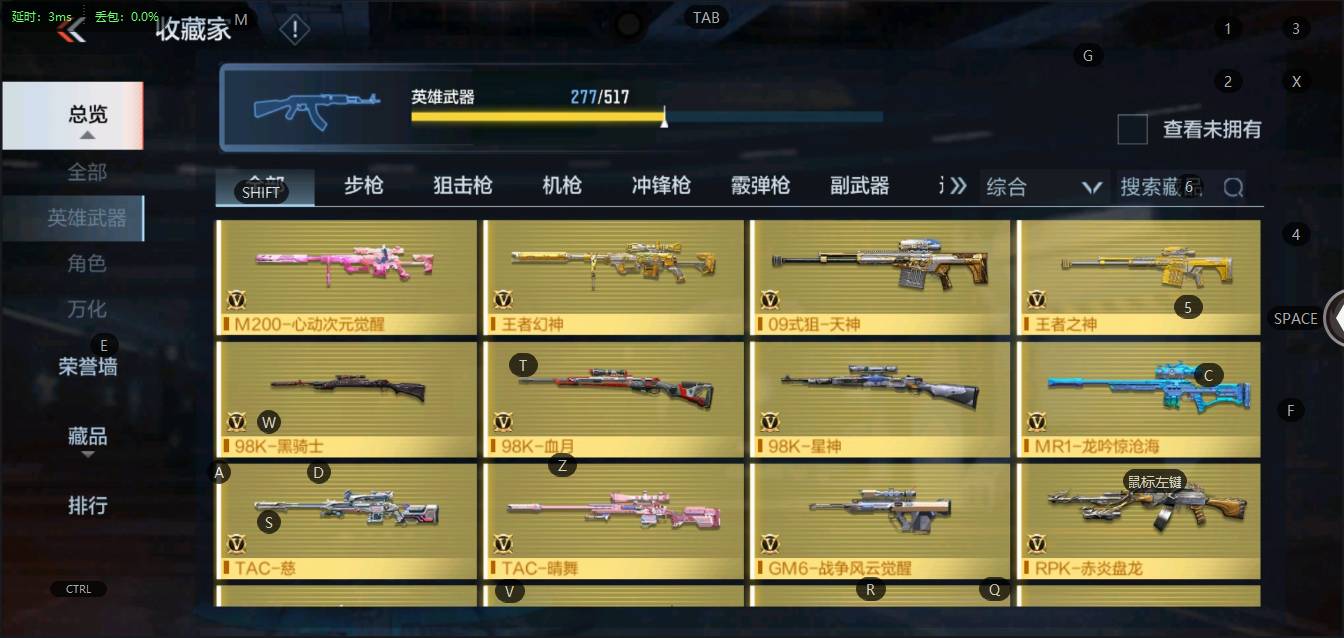http://www.zhanghaojia.com/