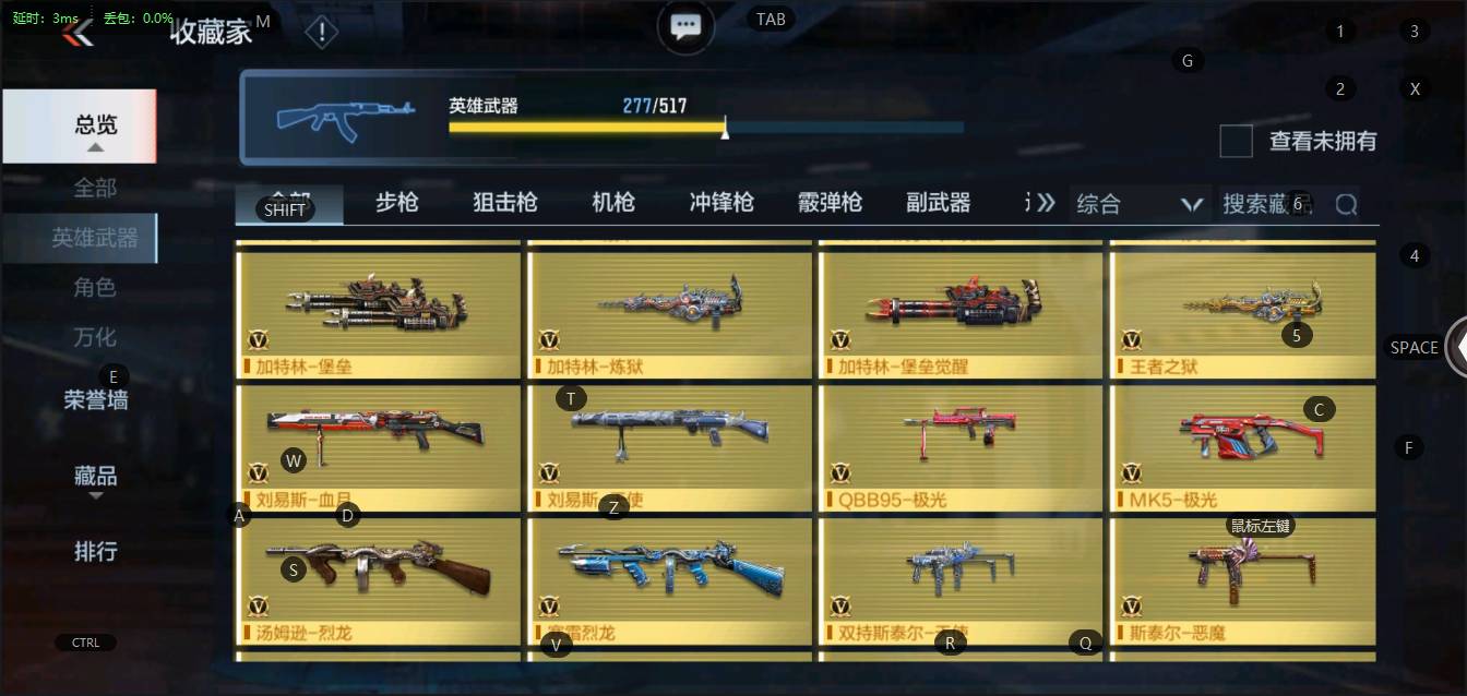 http://www.zhanghaojia.com/