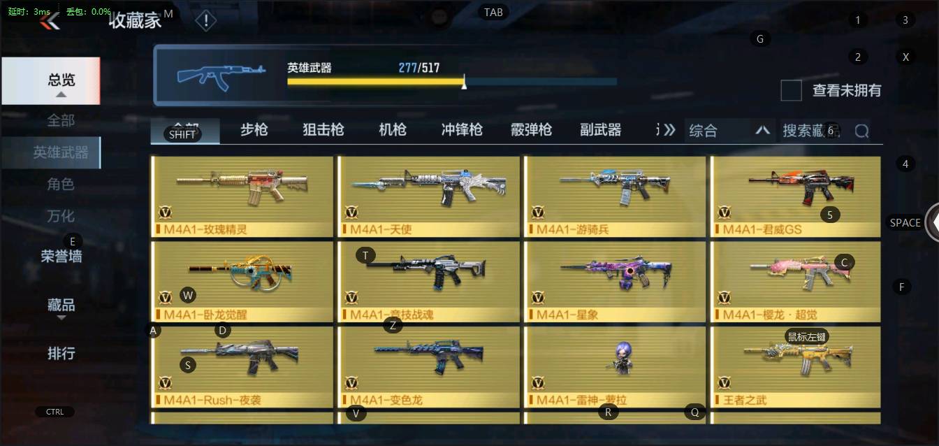 http://www.zhanghaojia.com/