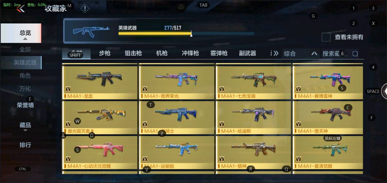 http://www.zhanghaojia.com/