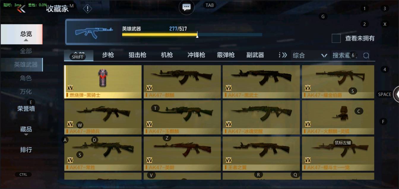 http://www.zhanghaojia.com/