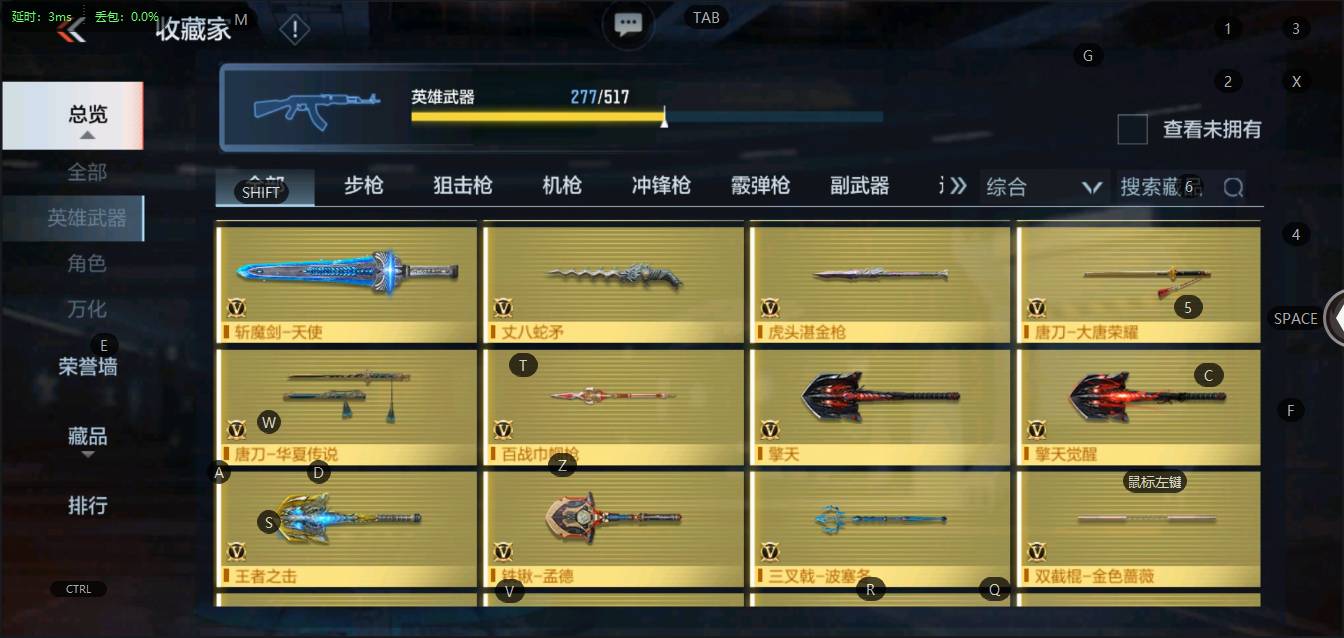 http://www.zhanghaojia.com/