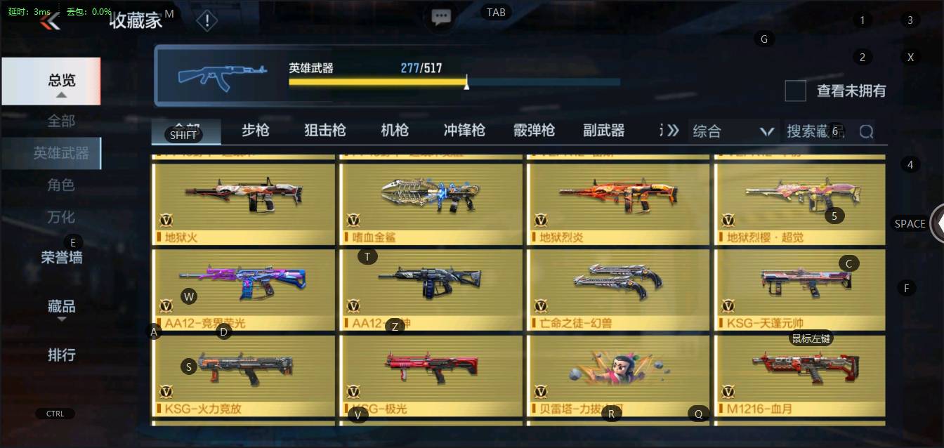 http://www.zhanghaojia.com/