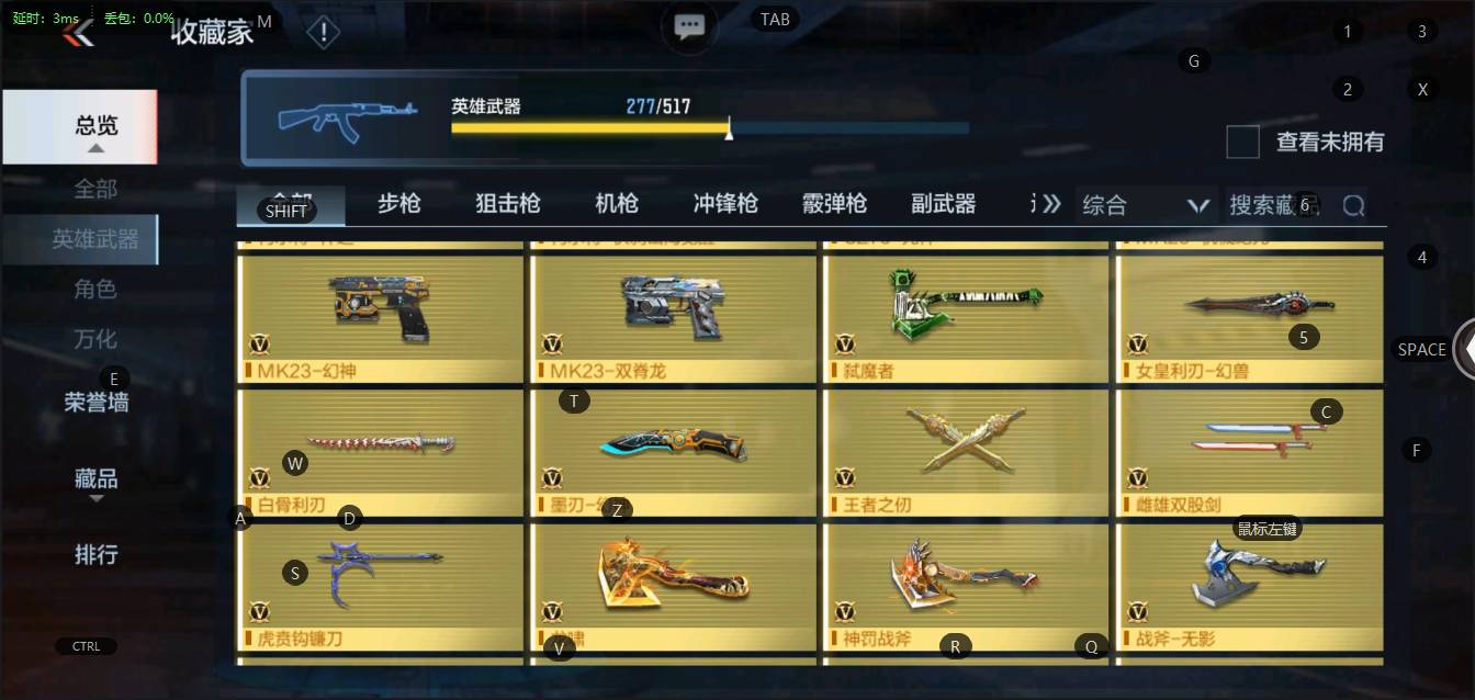 http://www.zhanghaojia.com/