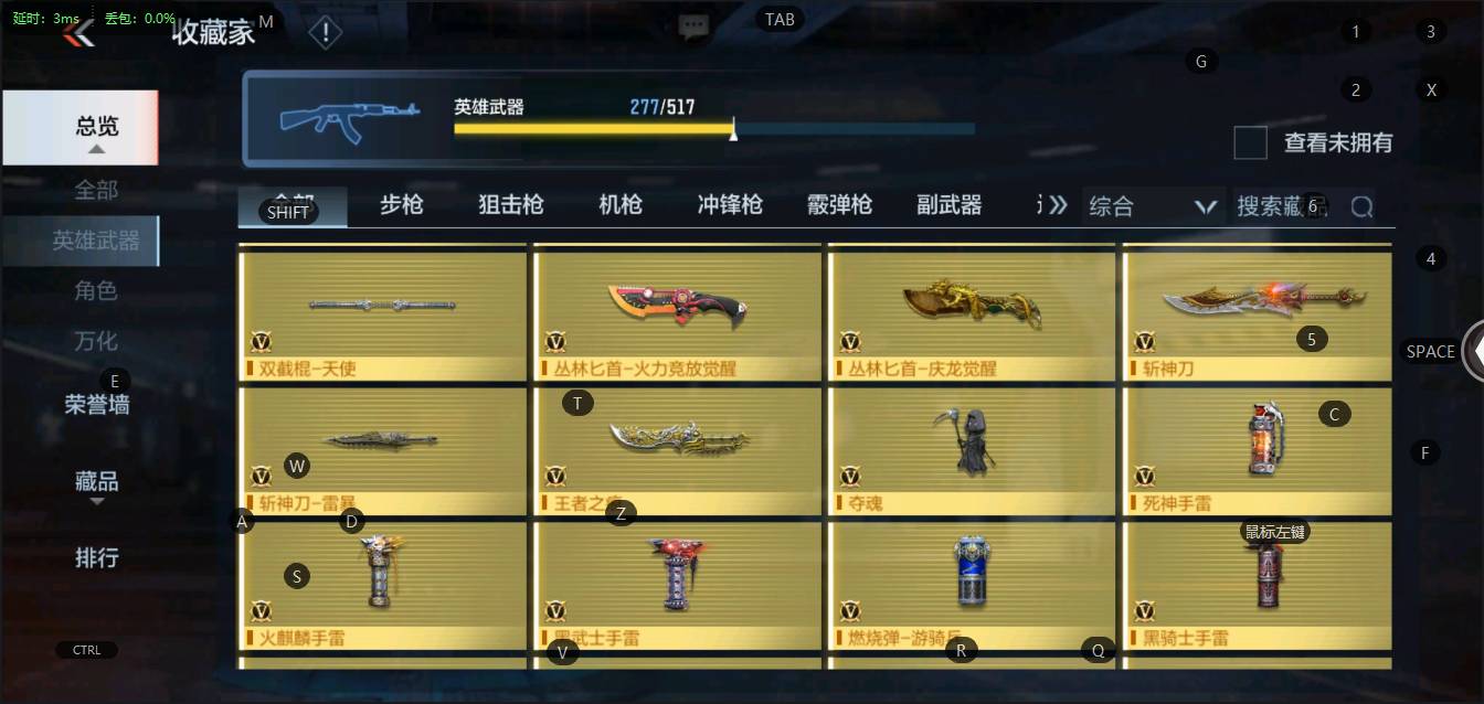 http://www.zhanghaojia.com/