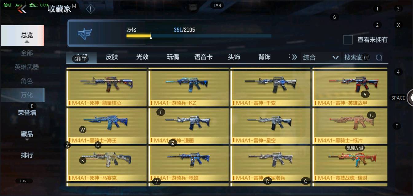 http://www.zhanghaojia.com/