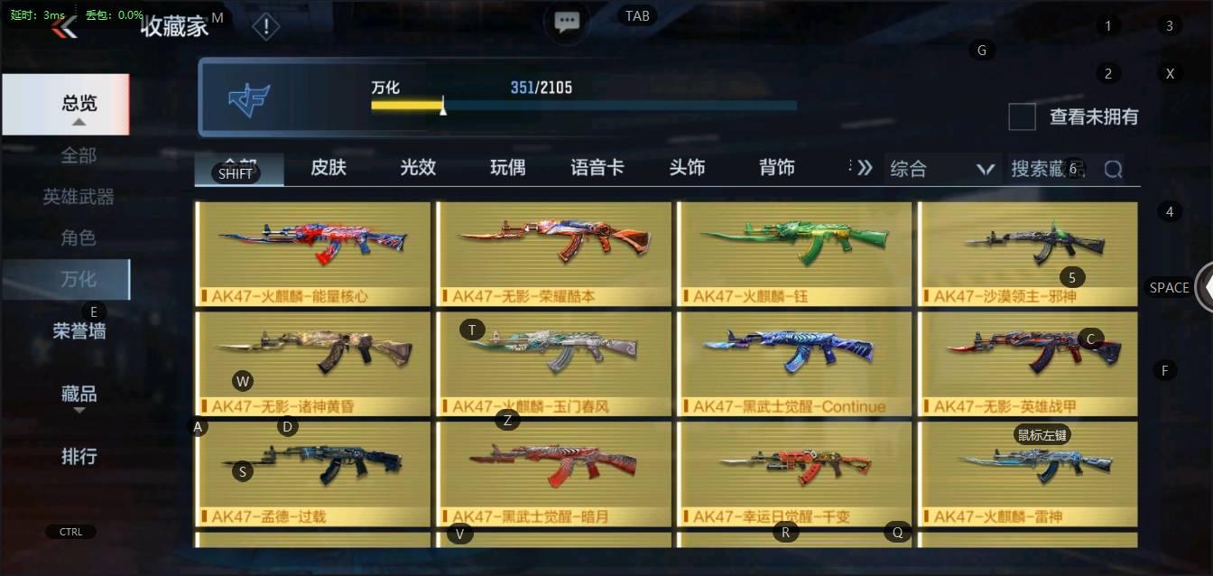 http://www.zhanghaojia.com/