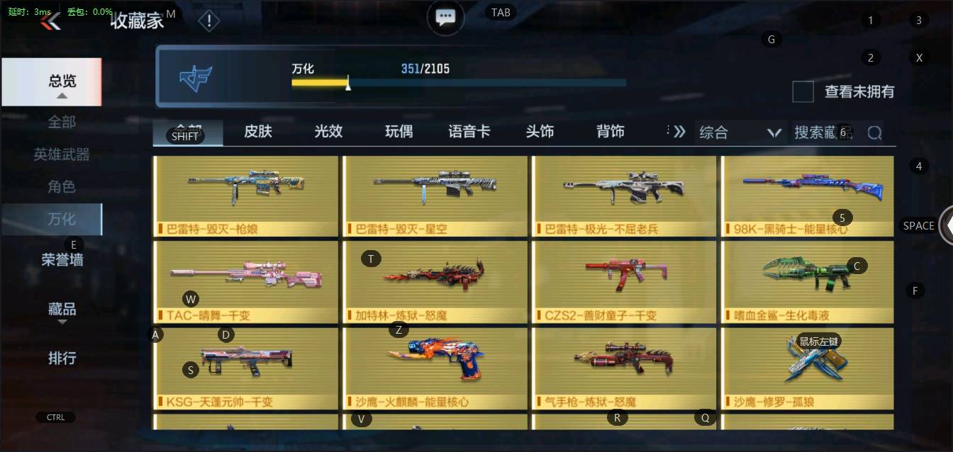 http://www.zhanghaojia.com/