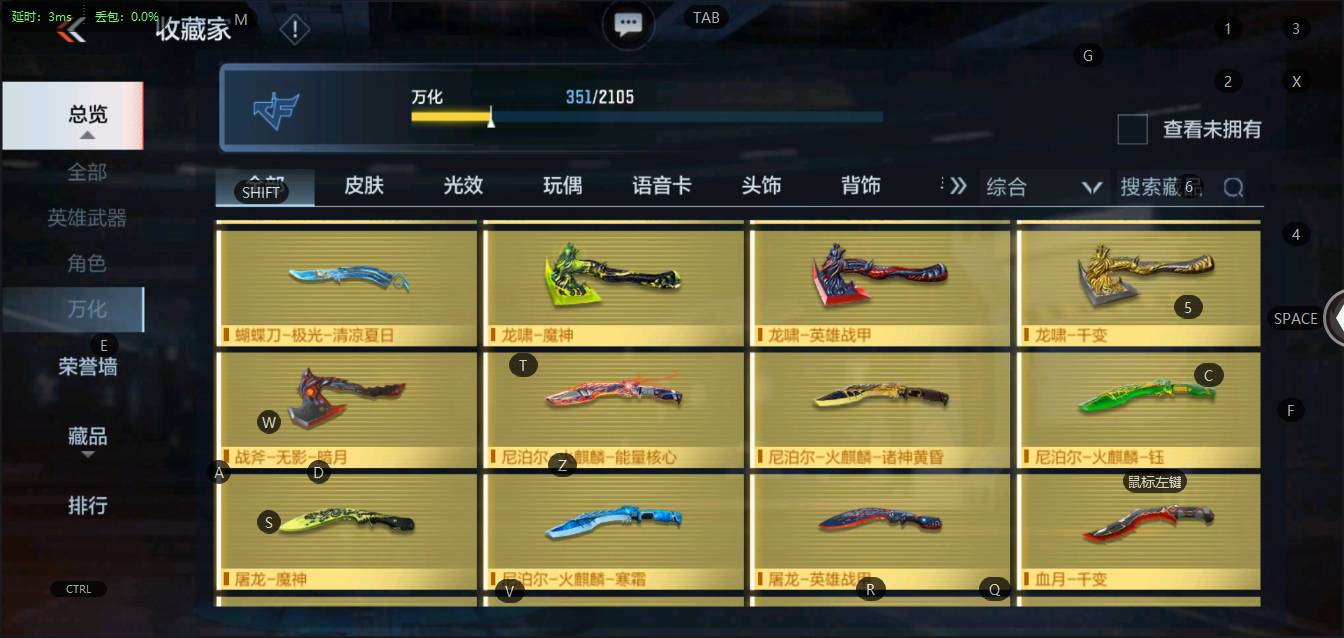 http://www.zhanghaojia.com/
