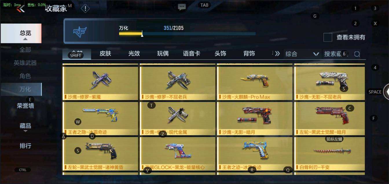 http://www.zhanghaojia.com/