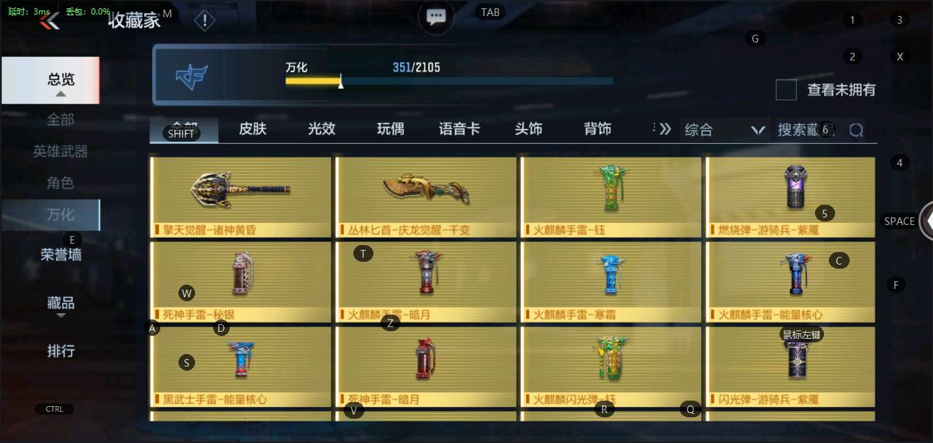 http://www.zhanghaojia.com/