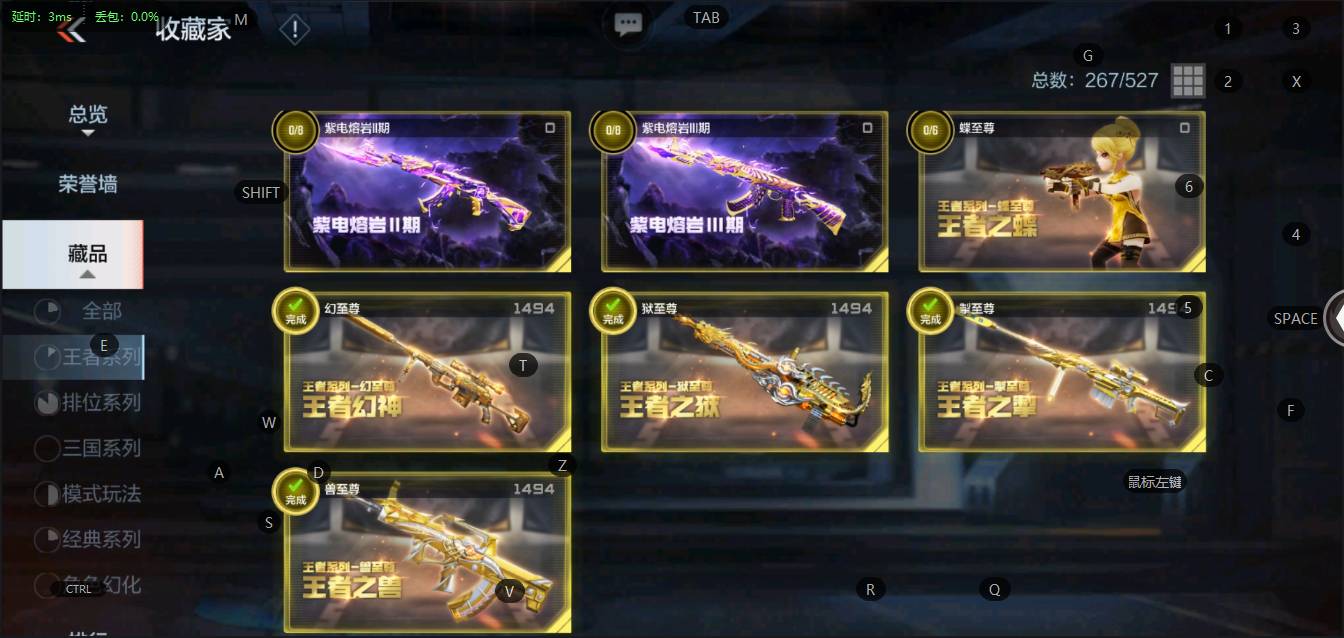 http://www.zhanghaojia.com/