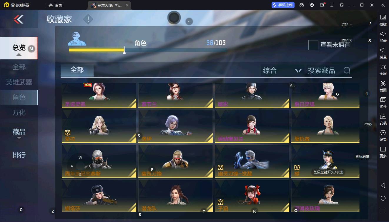 http://www.youxiduoduo.com/