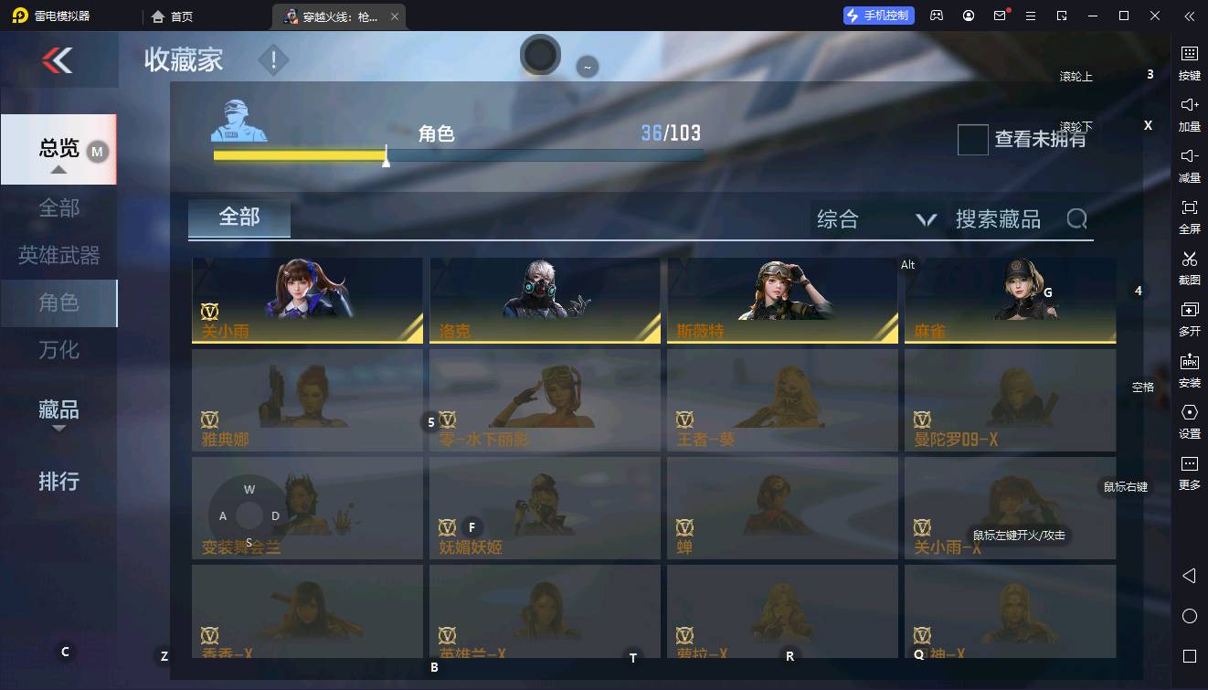 http://www.youxiduoduo.com/