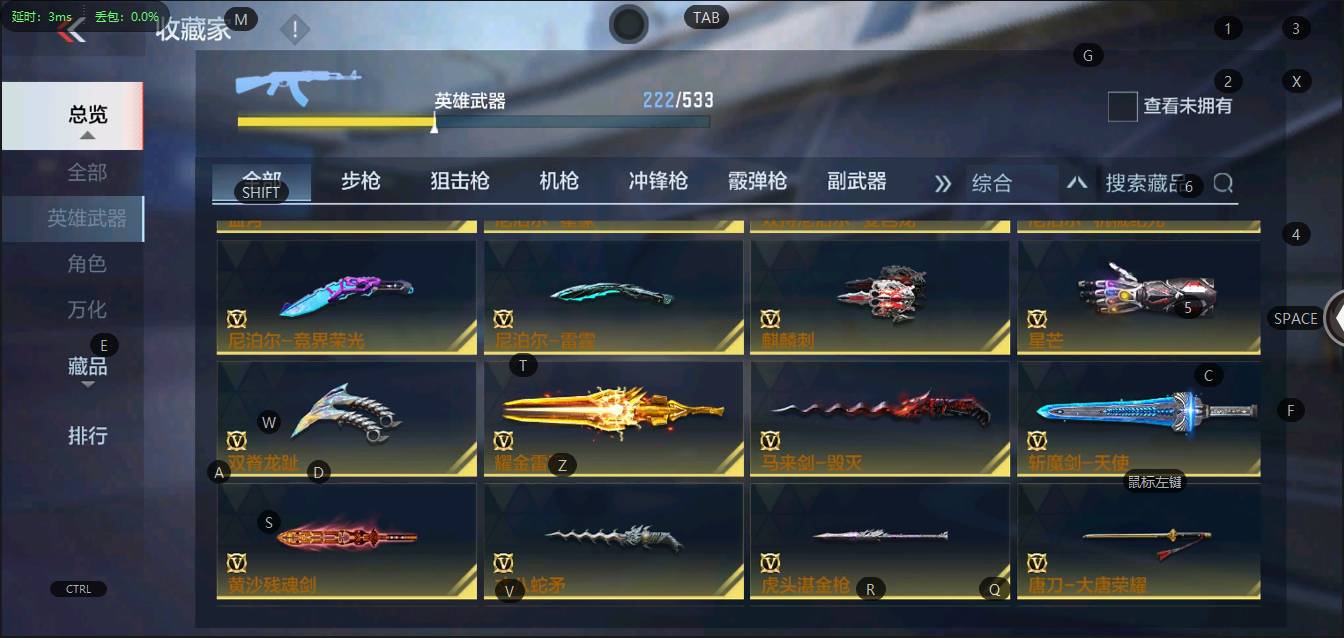 http://www.youxiduoduo.com/