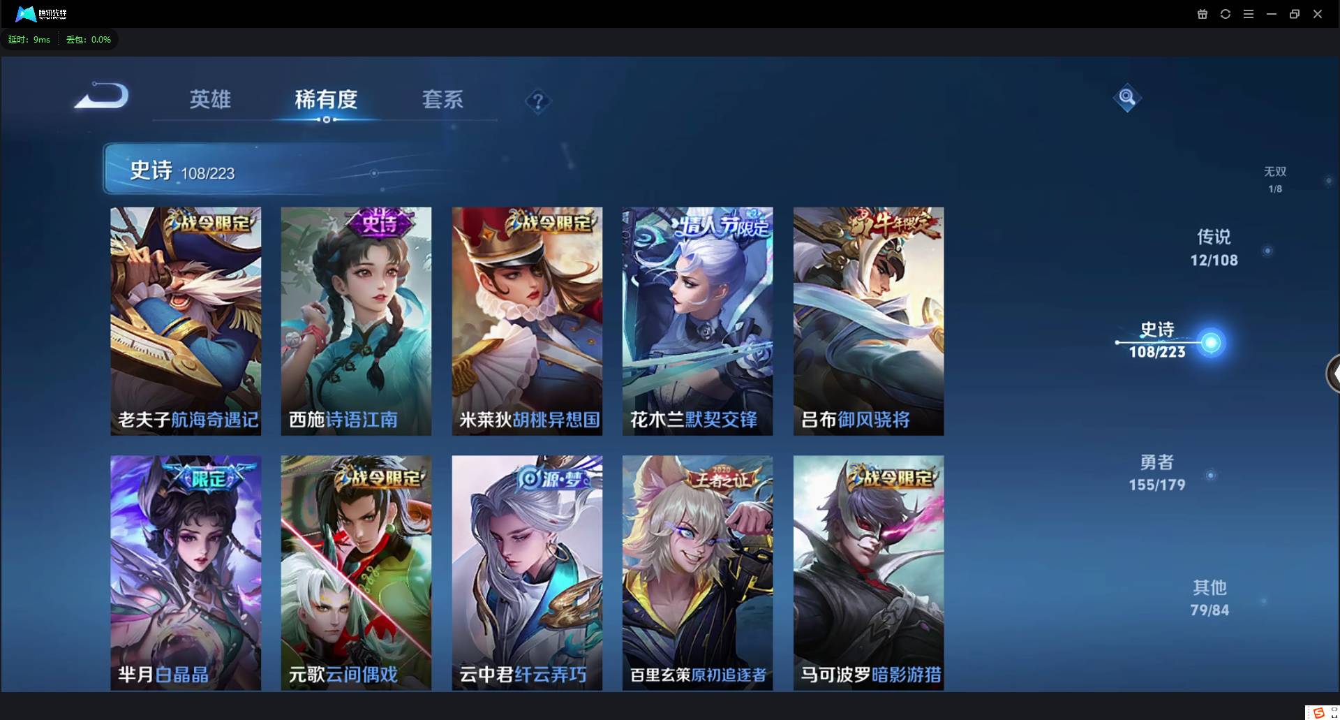 http://www.youxiduoduo.com/