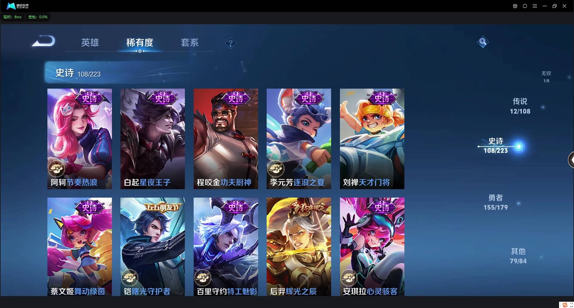 http://www.youxiduoduo.com/