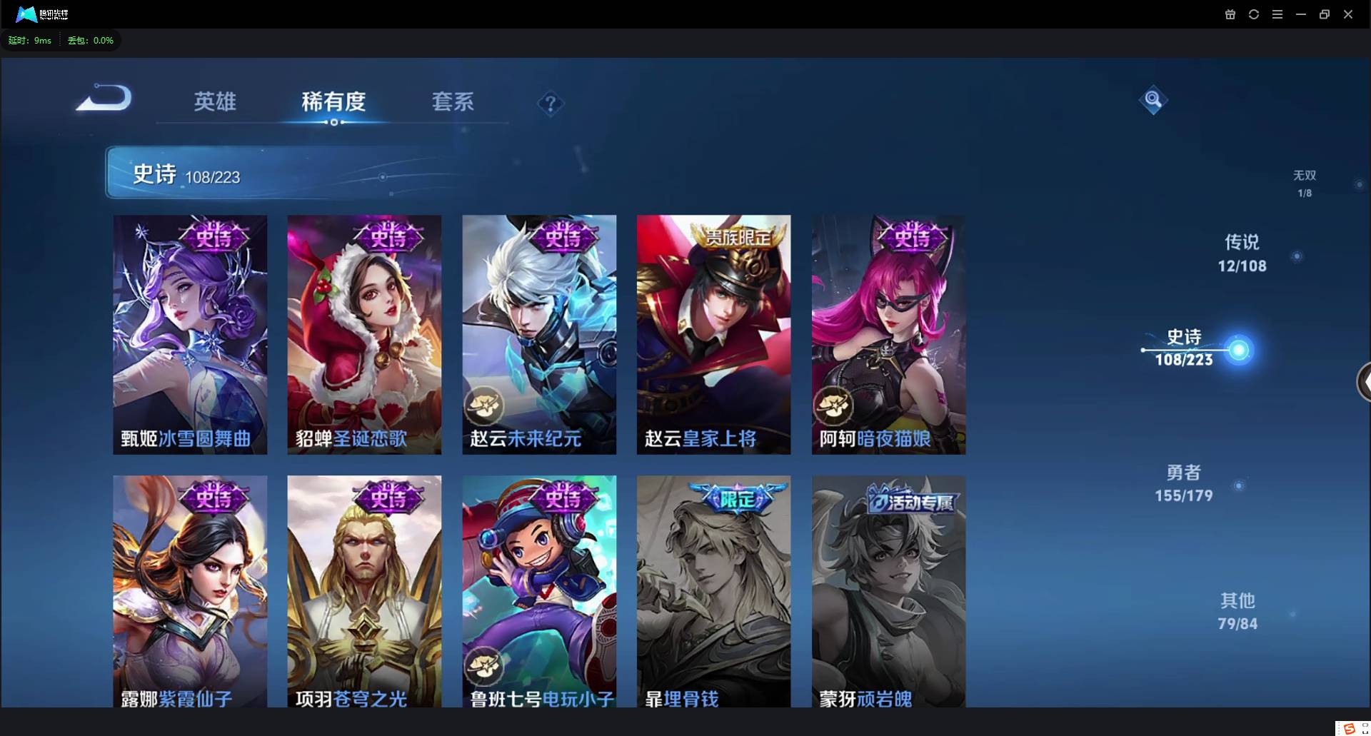 http://www.youxiduoduo.com/