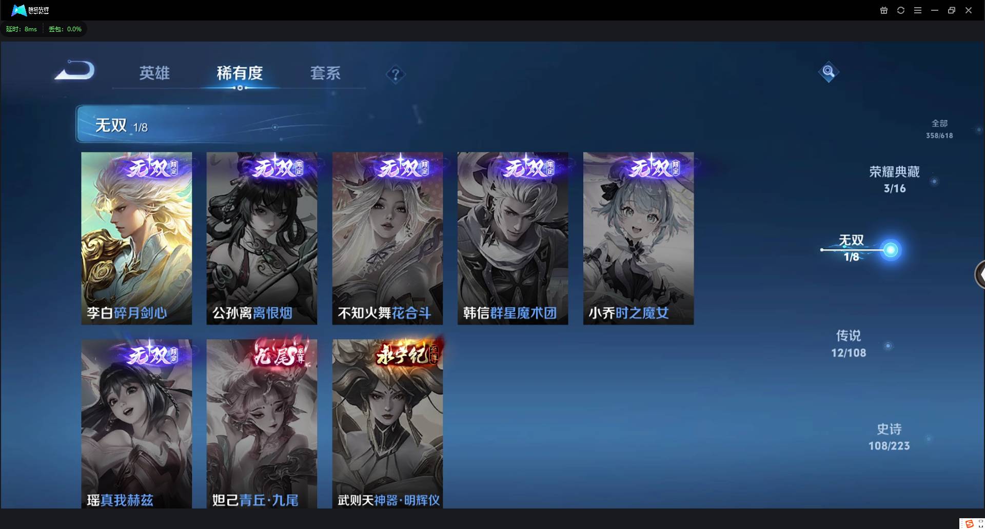 http://www.youxiduoduo.com/