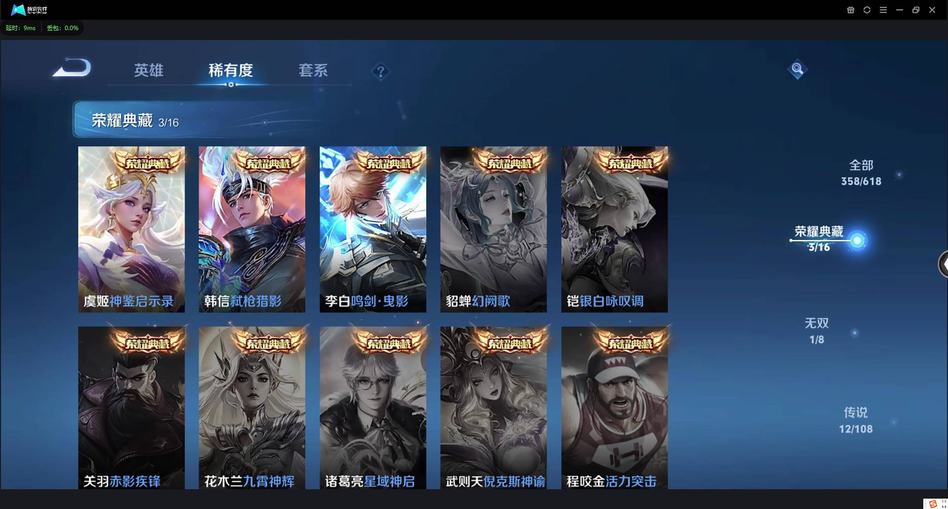 http://www.youxiduoduo.com/