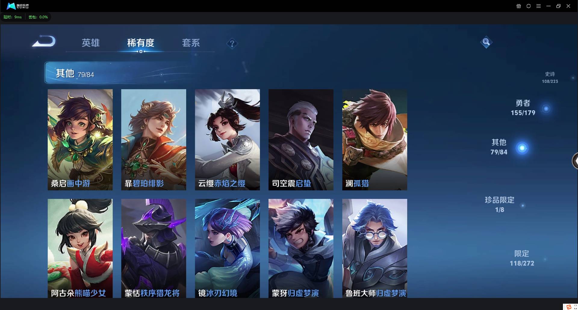 http://www.youxiduoduo.com/