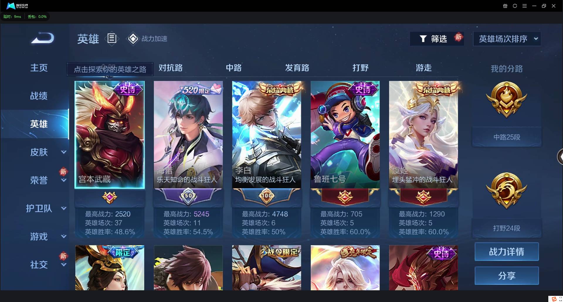 http://www.youxiduoduo.com/
