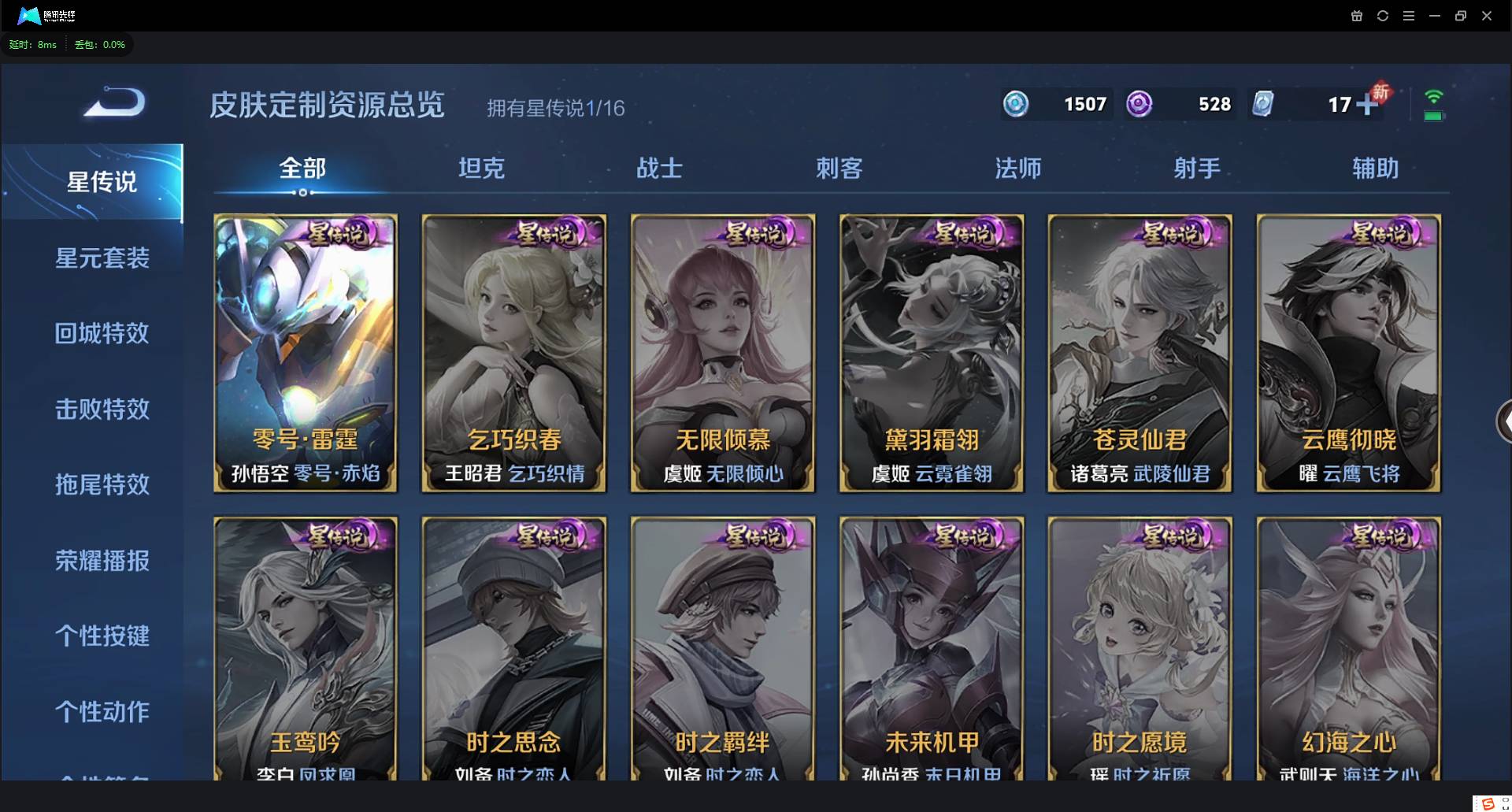 http://www.youxiduoduo.com/