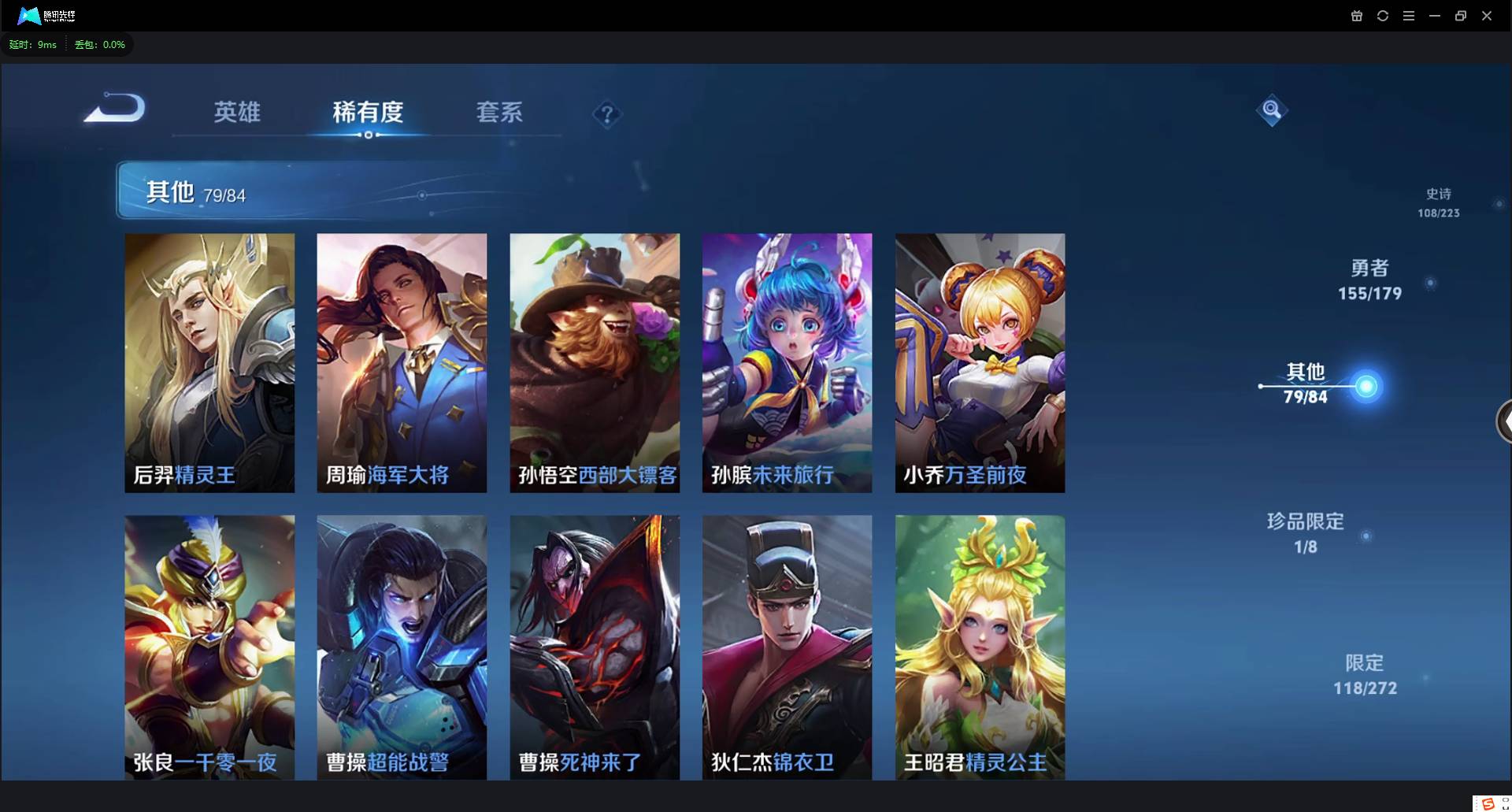 http://www.youxiduoduo.com/