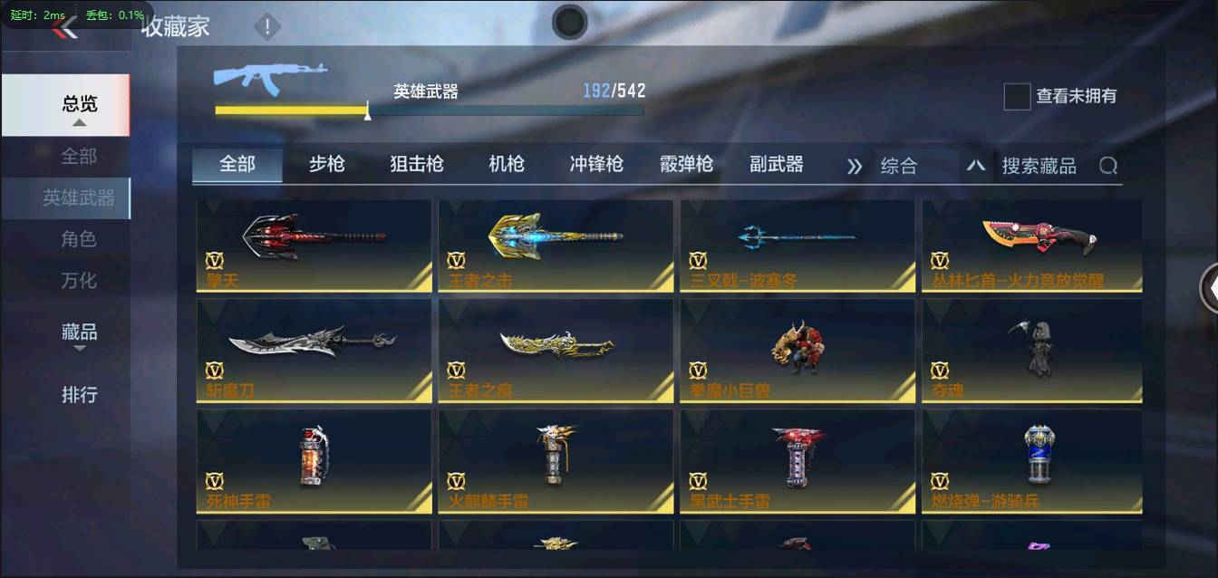 http://www.zhanghaojia.com/