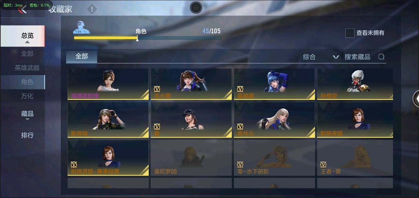 http://www.zhanghaojia.com/
