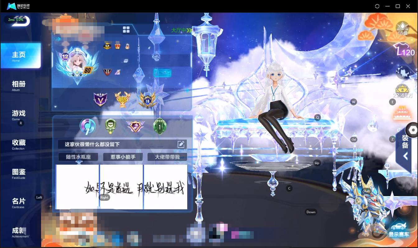 http://www.zhanghaojia.com/