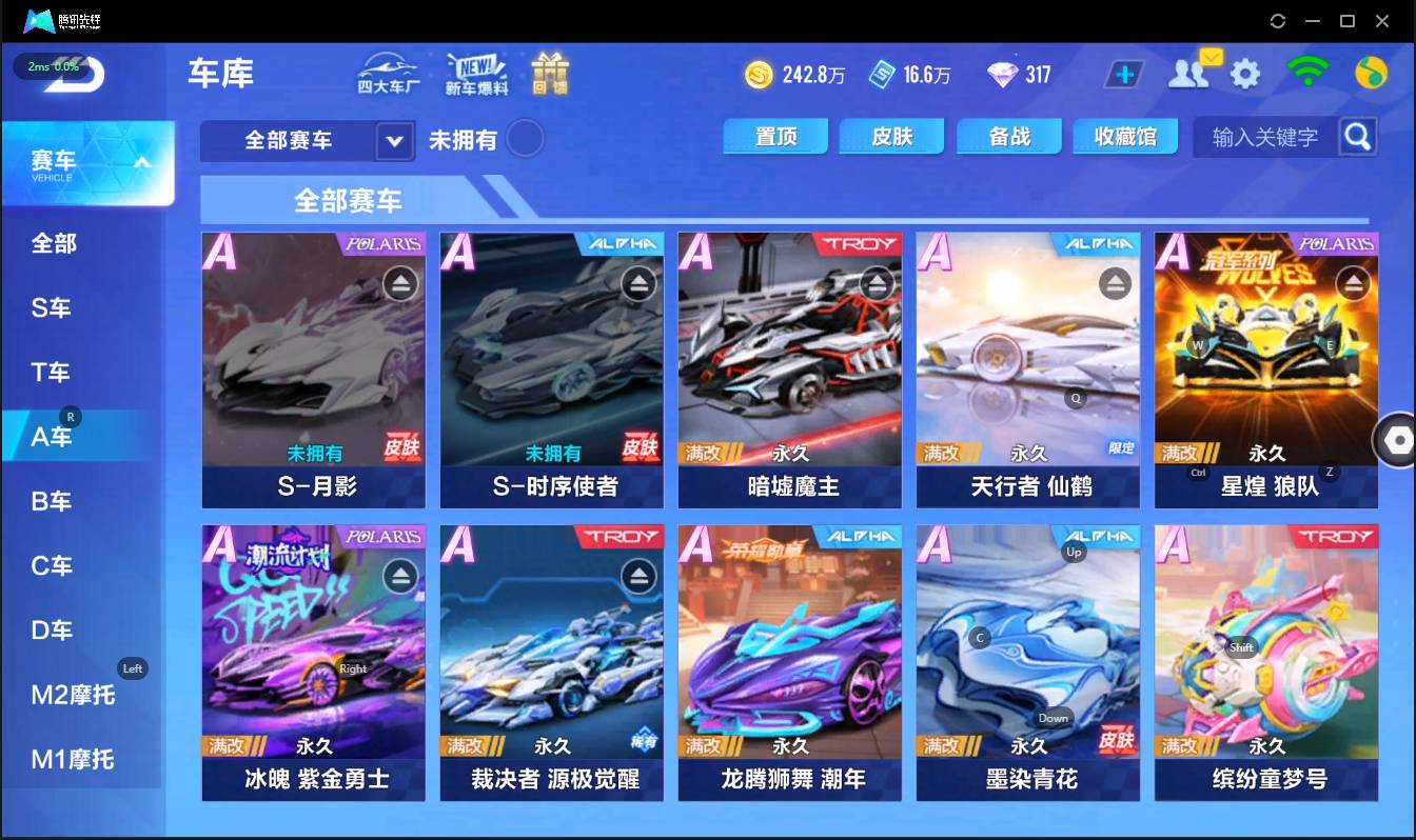 http://www.zhanghaojia.com/