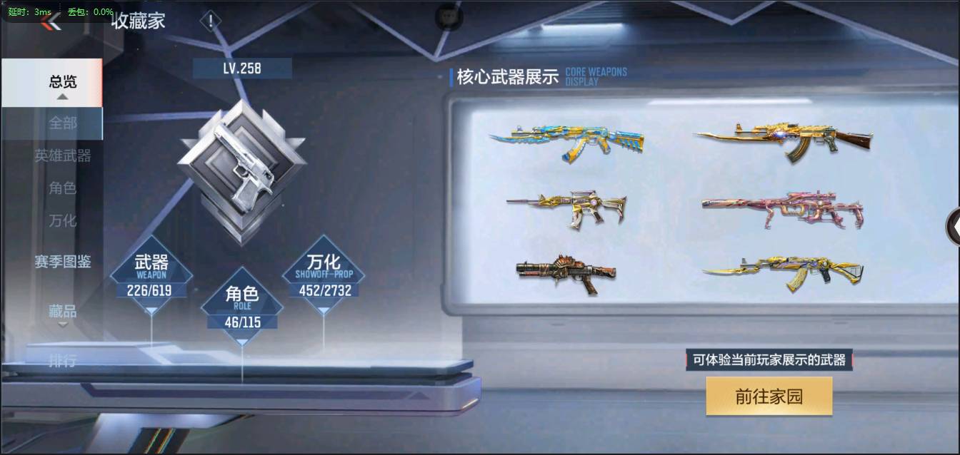 http://www.zhanghaojia.com/