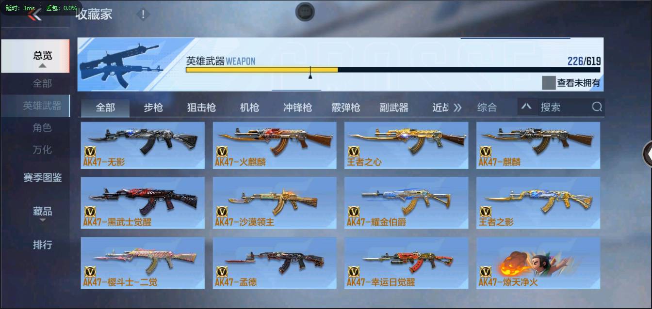 http://www.zhanghaojia.com/