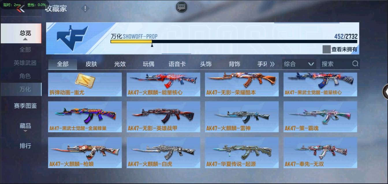 http://www.zhanghaojia.com/
