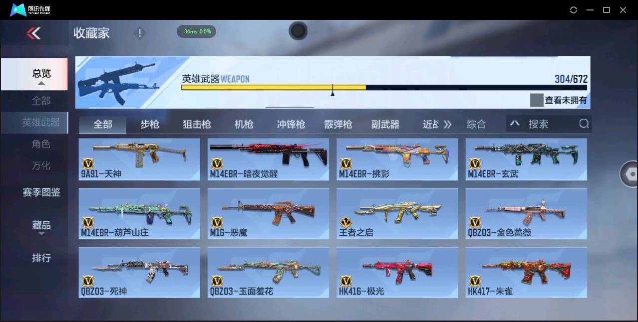 http://www.zhanghaojia.com/