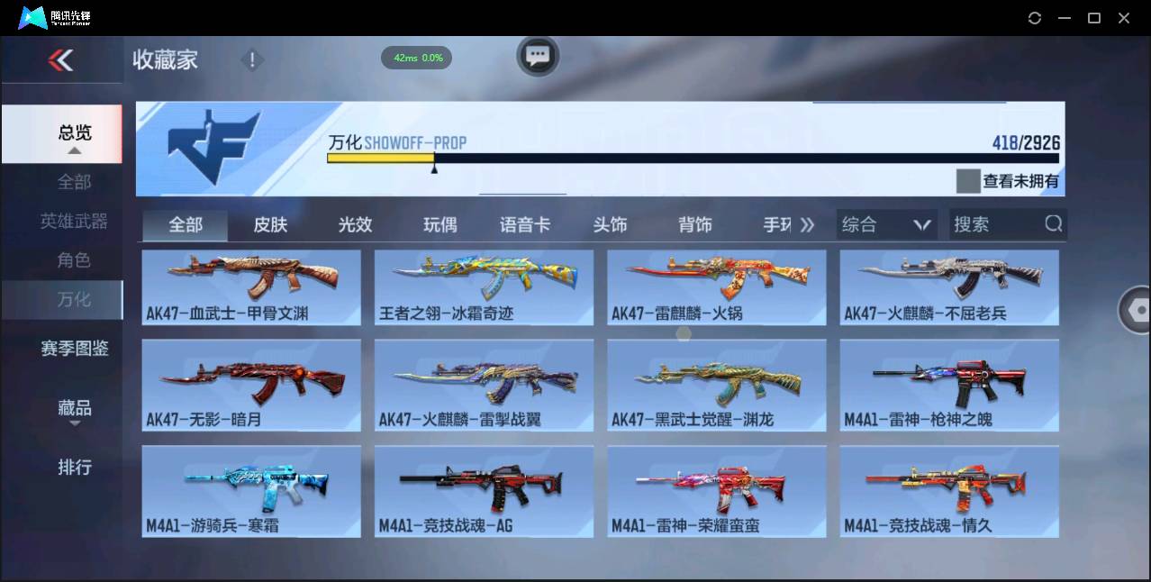 http://www.zhanghaojia.com/