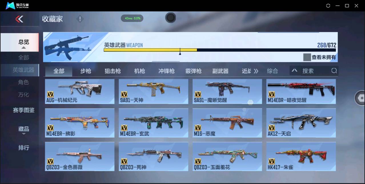 http://www.zhanghaojia.com/