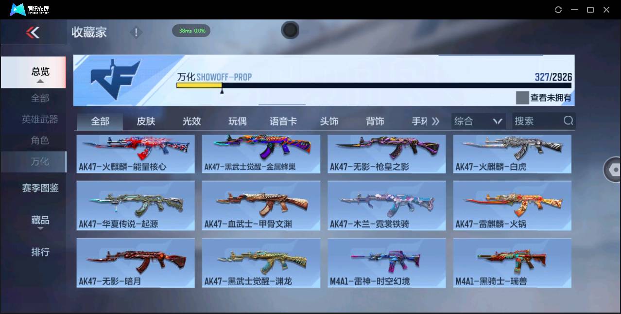 http://www.zhanghaojia.com/