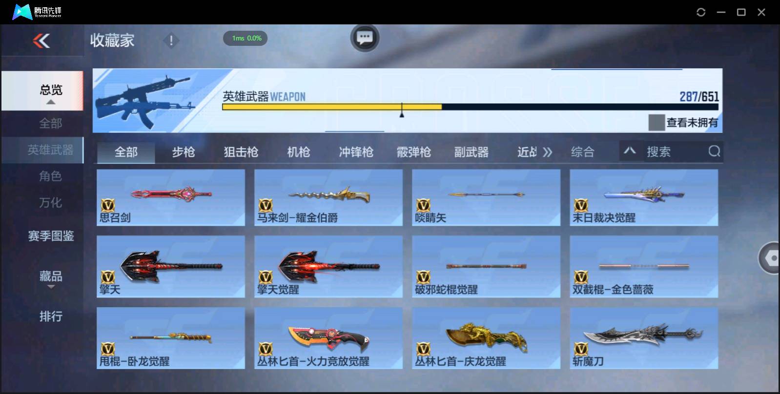 http://www.zhanghaojia.com/