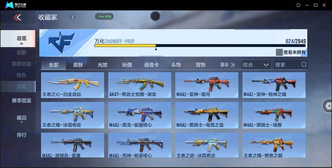 http://www.zhanghaojia.com/