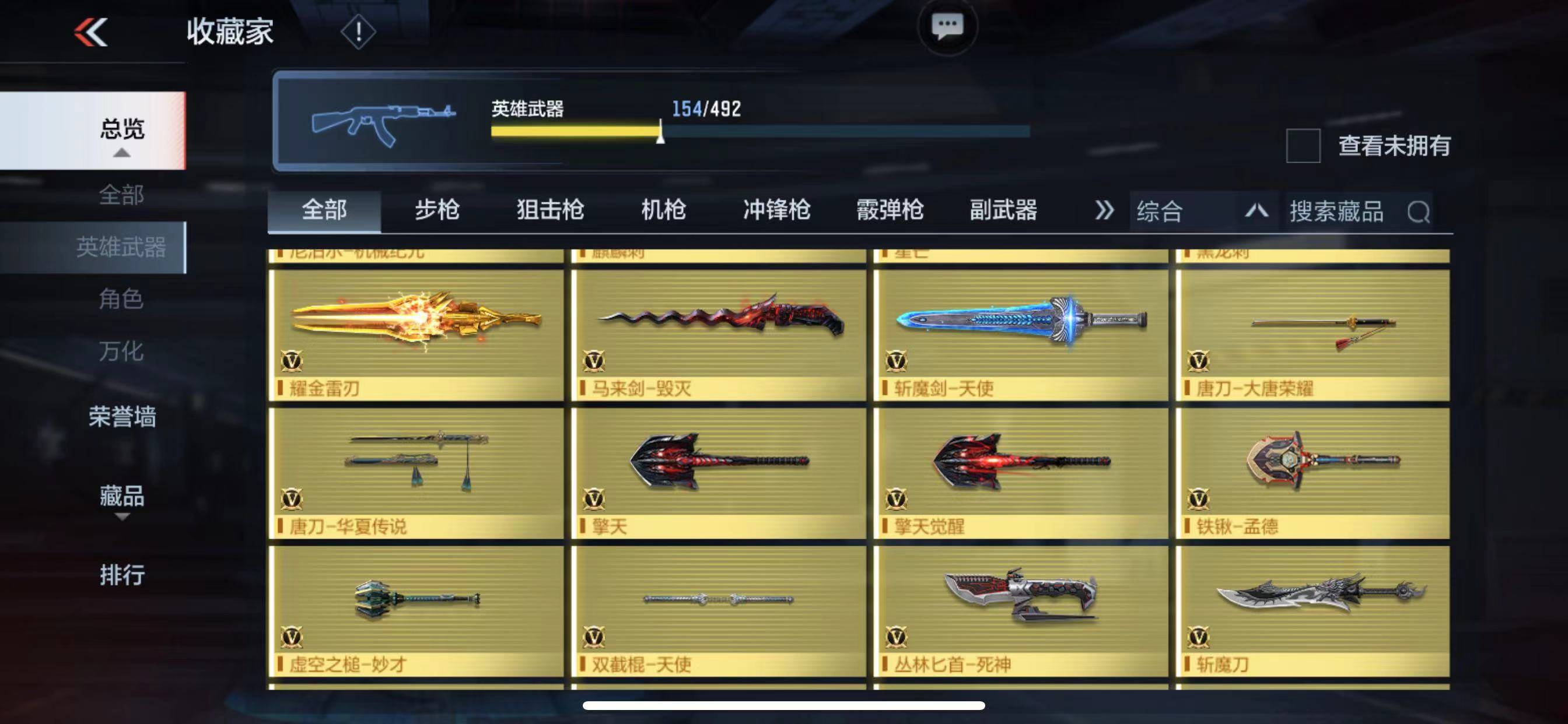 http://www.zhanghaojia.com/