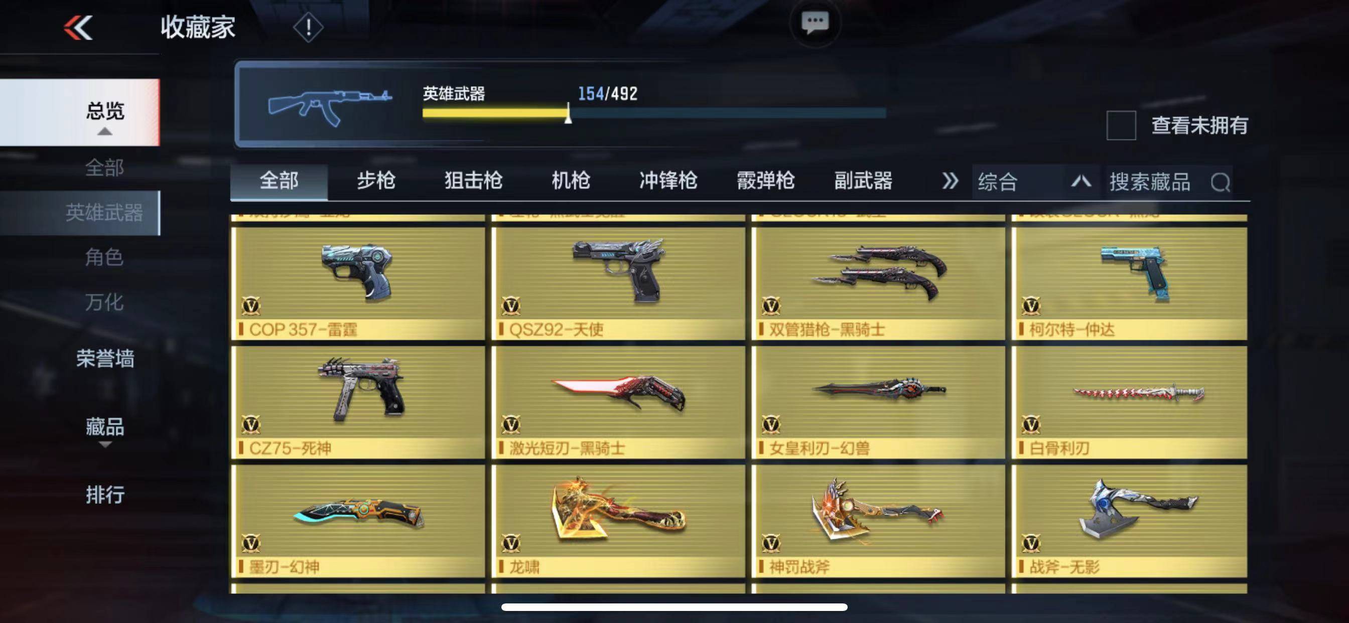 http://www.zhanghaojia.com/