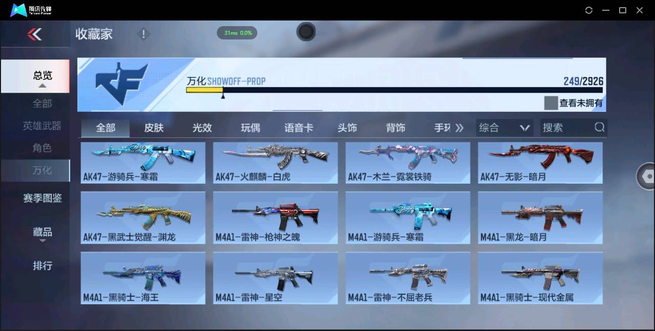 http://www.zhanghaojia.com/
