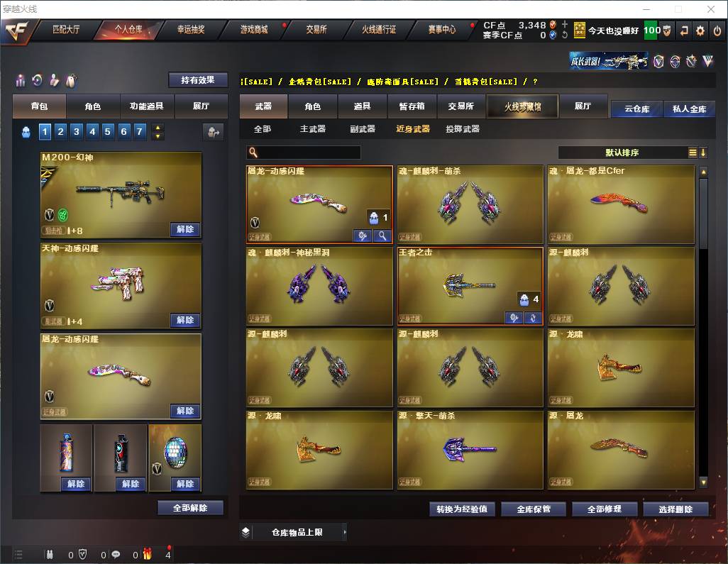 http://www.zhanghaojia.com/