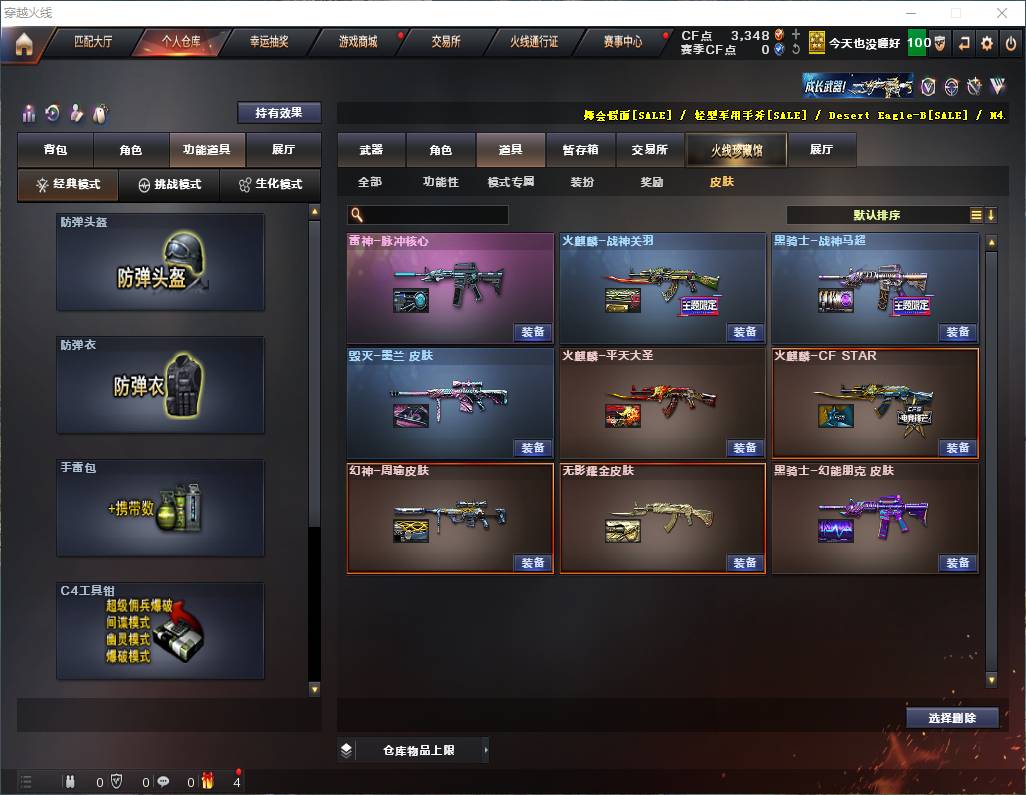 http://www.zhanghaojia.com/