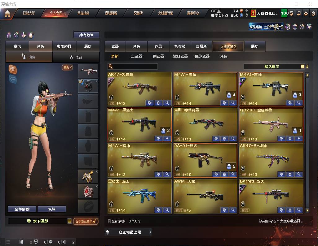 http://www.zhanghaojia.com/