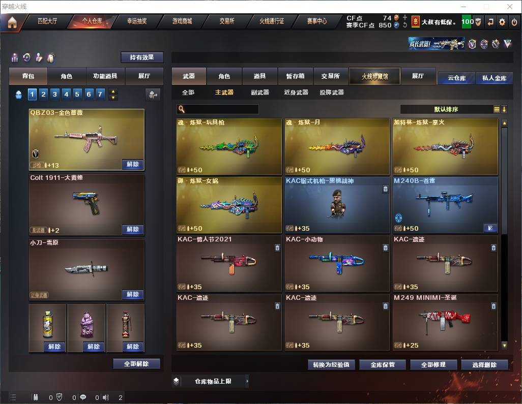 http://www.zhanghaojia.com/
