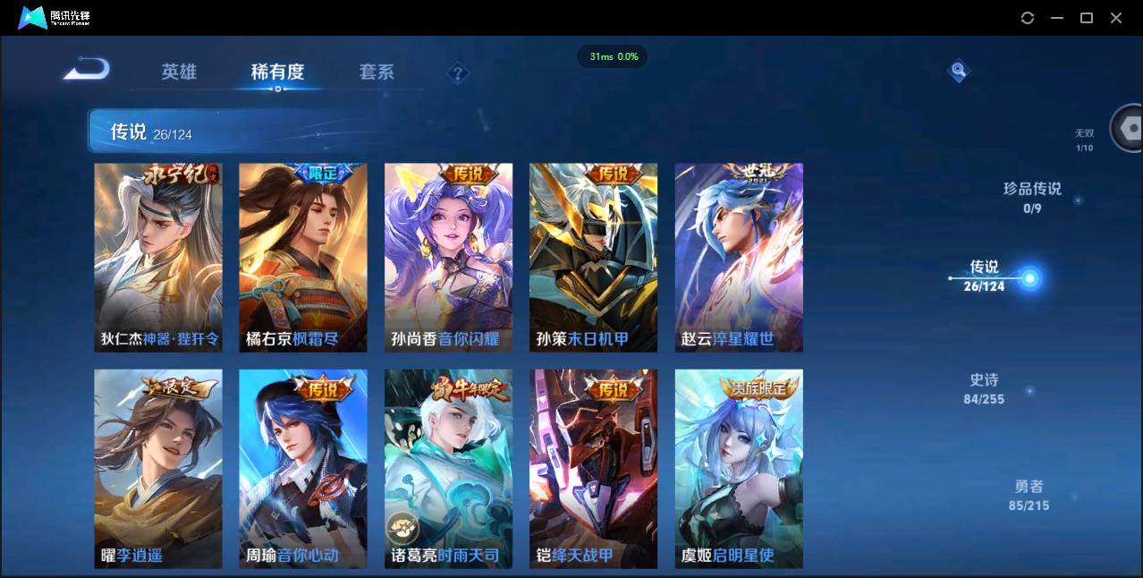 http://www.zhanghaojia.com/