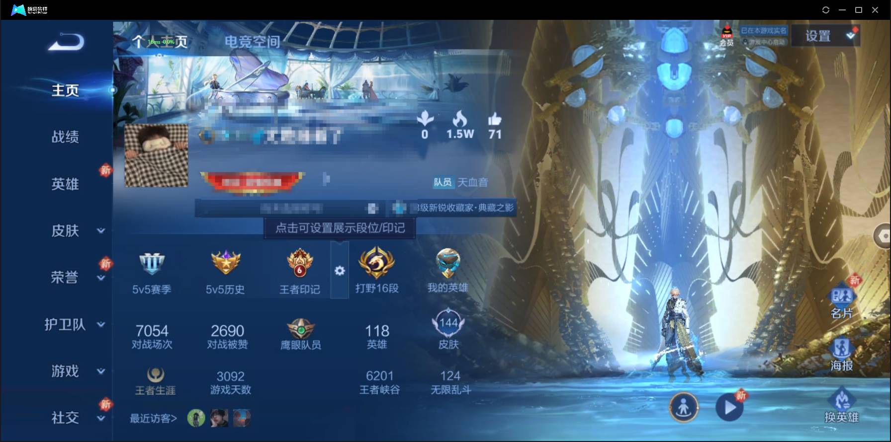 http://www.zhanghaojia.com/